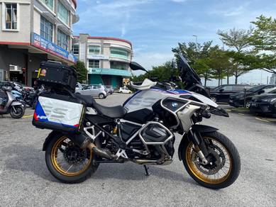 BMW R 1250 GS
