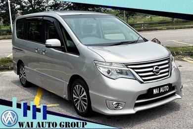 2017 Nissan Serena S-HYBRID HIGHWAY STAR PREMIUM IMPUL