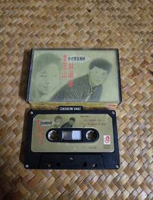 Kaset Li Maoshan And Lin Shu Rong 