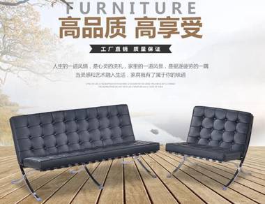 2 sofa black office pejabat set NSY