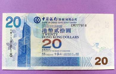 Banknote - Hong Kong 20 Dollars 2003