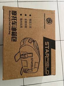 Fuel tank bag (starfield knight)