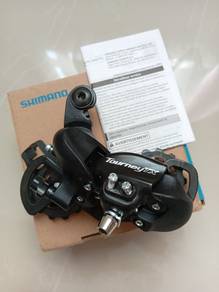 SHIMANO Tourney TX-800 7/8 speed Rear Derailleur