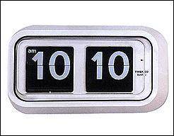 Auto Flip Calendar Clock