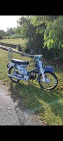 Honda C70