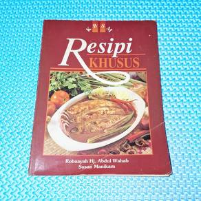 Vintage 1992 KBSM Resepi Khusus