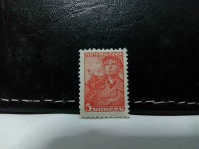 1939 CCCP Stamp, Coal Miner