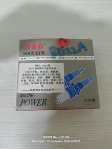 HSG Iridium Spark Plug for PERODUA BEZZA 1.3