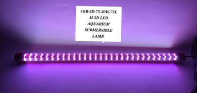 Aquarium Submersible Lamp GEBO 5D 75cm 30W Fish
