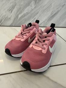 Nike Airmax for Kids