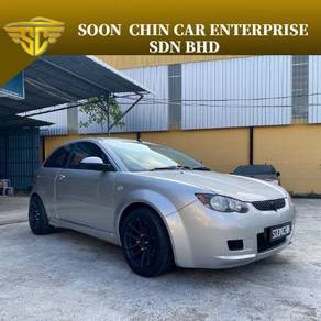 Proton Satria NEO in Teluk Intan, PRK