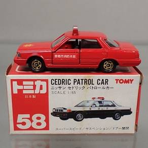 Maruei Tomica Nissan Cedric Toyohashi Fire Dept.