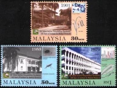 Mint Stamp Medical Research Malaysia 2000