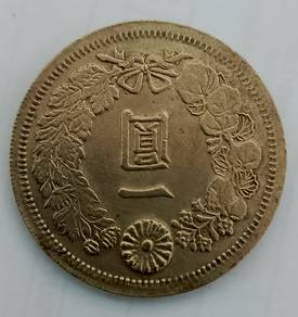 Japan One Yen 1914