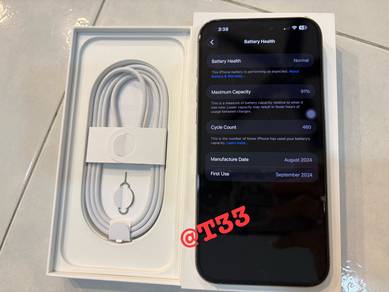 IPhone 16 Pro Max