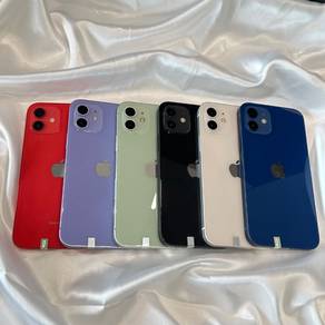 TRADE IN WELCOME - IPHONE 12 256Gb