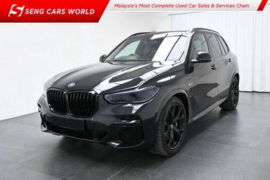 2023 BMW X5 xDRIVE45e M SPORT