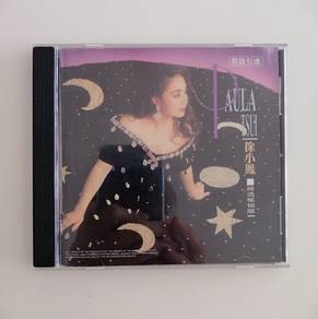徐小鳳 Paula Tsui  精选畅销版 Chinese Songs [1 CD]