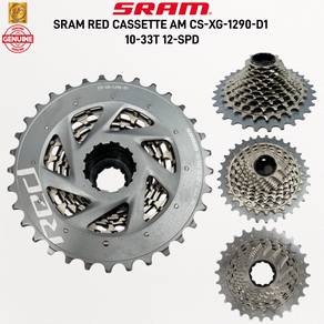 SRAM RED XG-1290 D1 Cassette 10-33T 12-Speed XDR