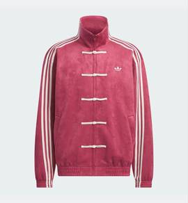 Adidas CNY jacket