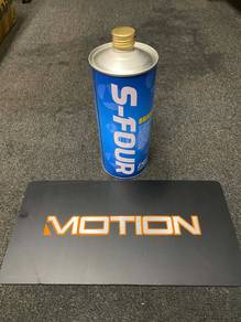 Endless S-Four Brake Fluid Evo9 FK8 FL5 EK9 EG6 FD