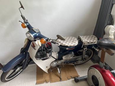 Honda C70