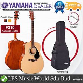 Yamaha F310 41'' Full Size Acoustic Guitar