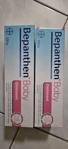 Bepanthen Baby Ointment