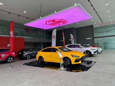 2026 MG MG5 LUX