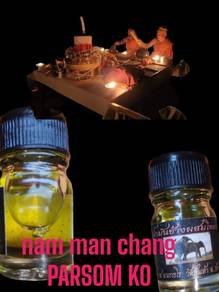 nam man chang parsom ko .metta oil
