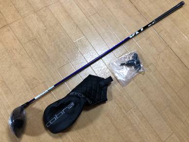 Cobra DS-ADAPT LS Driver 9° Speeder NX Violet 60 S