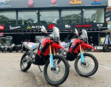 Honda CRF250 Rally
