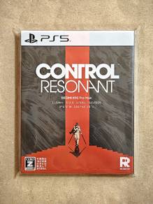 PS5 CONTROL Resonant Steel Book Edition
