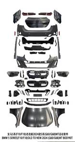 Bmw f10 f18 convert to 2024 g60 g68 bodykit