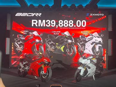 ZXMOTO 820RR