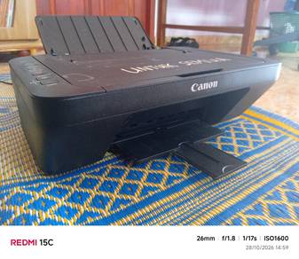Canon E470