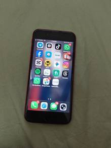 iphone se urgent