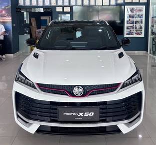 2026 Proton X50 FLAGSHIP
