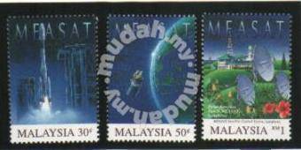 Mint Stamps Measat Clean Malaysia 1996