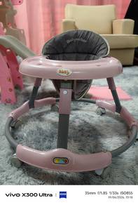 Baby walker