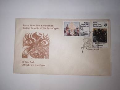FDC Stamp Turkish Cyprus 1984 - Paintings