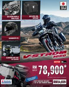 Suzuki V-Strom 1050