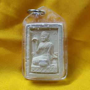 Nang Kwak Chok Lap. Amulet Talisman for Rich,