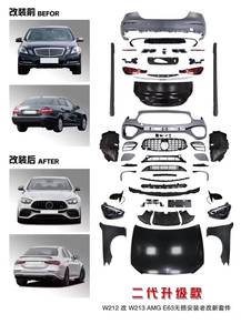 Mercedes Benz w212 Convert to W213 Amg Bodykit
