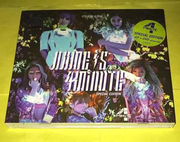 4MINUTE - NAME IS 4MINUTE CD + Dvd