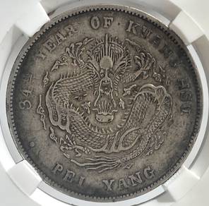 China, 1908 Chilli Dragon Silver Dollar Coin - XF