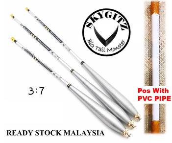 SKYGITZ Battle Dragon Silver Telescopic ROD