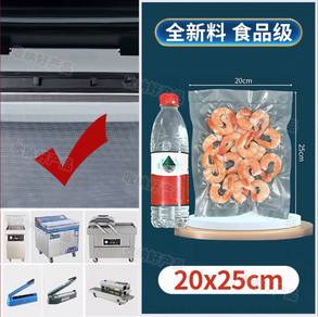 Vacuum Sealer Bag 20x25cm 50pcs