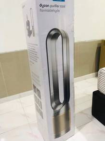 Dyson Purifier Formaldehyde (TP09) Air Purifier