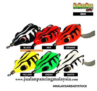 Sabaydee SB28 Soft Frog | 2.7cm / 4g | Umpan